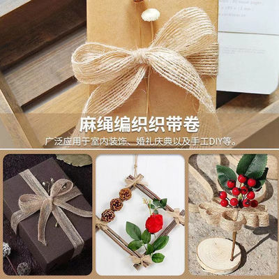 Anpassen Sie Loose Weave Burlap Band für Geschenk Verpackung Dekoration