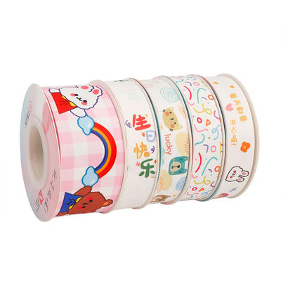 Kinder Kinder Druck-Baumwollband 2cm zur Geburtstagskuchendekoration