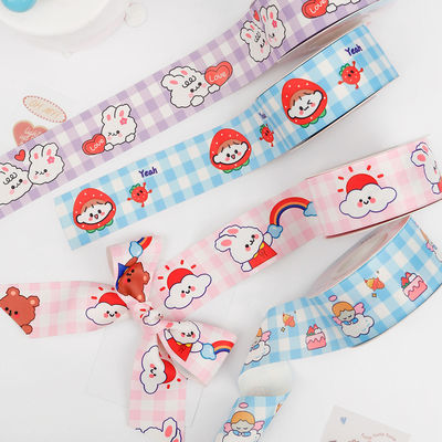 Kinder Kinder Druck-Baumwollband 2cm zur Geburtstagskuchendekoration