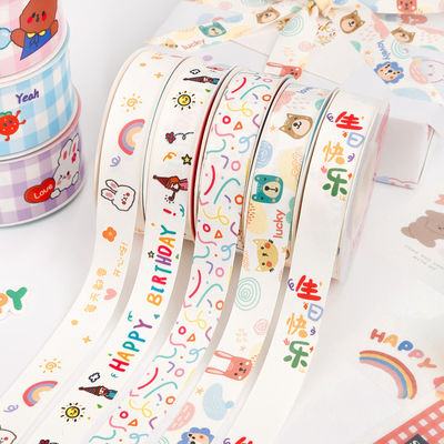 Kinder Kinder Druck-Baumwollband 2cm zur Geburtstagskuchendekoration