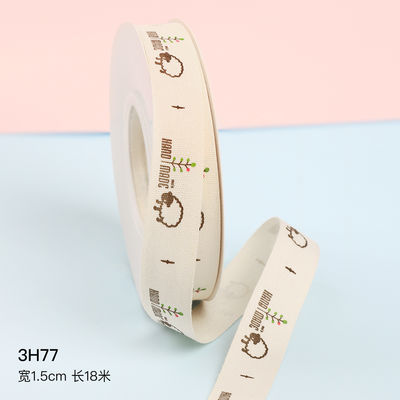 Zeichentrickfilm-Geburtsband 1cm-2,5cm Tierdruckband Weiß
