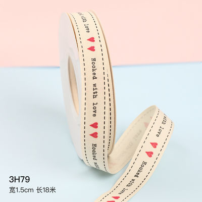Zeichentrickfilm-Geburtsband 1cm-2,5cm Tierdruckband Weiß