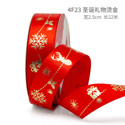 2cm 2,5cm Weihnachtsband ISO14001 Persönlichkeits-Weihnachtsband