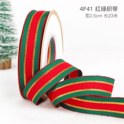 2cm 2,5cm Weihnachtsband ISO14001 Persönlichkeits-Weihnachtsband