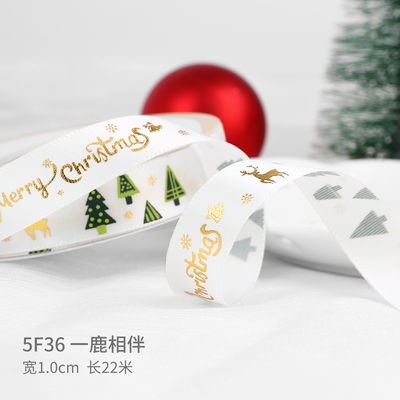 2cm 2,5cm Weihnachtsband ISO14001 Persönlichkeits-Weihnachtsband