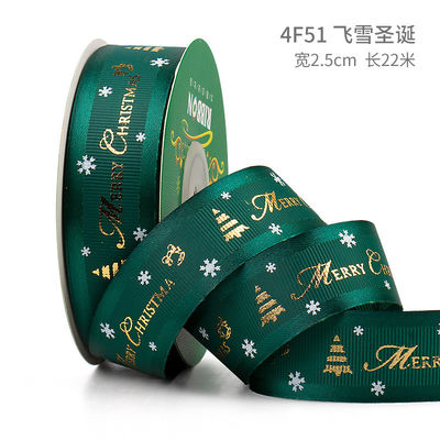 2cm 2,5cm Weihnachtsband ISO14001 Persönlichkeits-Weihnachtsband