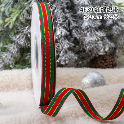 2cm 2,5cm Weihnachtsband ISO14001 Persönlichkeits-Weihnachtsband