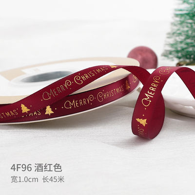 2cm 2,5cm Weihnachtsband ISO14001 Persönlichkeits-Weihnachtsband