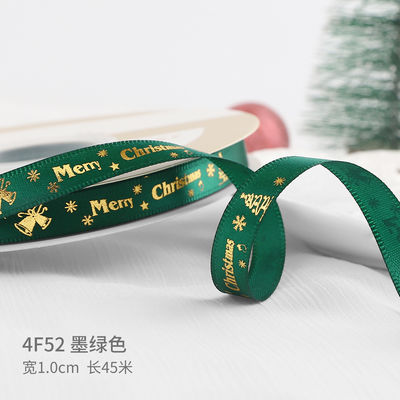 2cm 2,5cm Weihnachtsband ISO14001 Persönlichkeits-Weihnachtsband