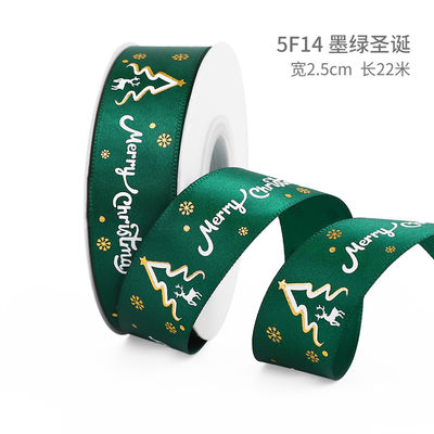2cm 2,5cm Weihnachtsband ISO14001 Persönlichkeits-Weihnachtsband