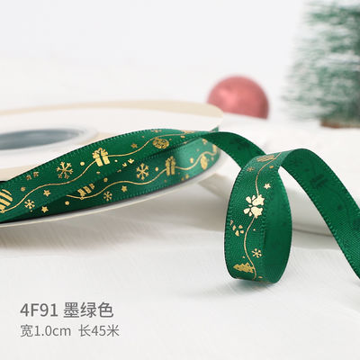 2cm 2,5cm Weihnachtsband ISO14001 Persönlichkeits-Weihnachtsband
