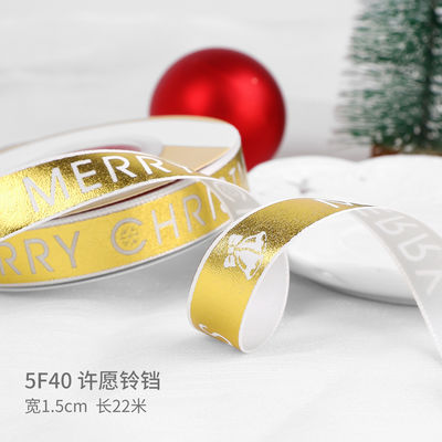 2cm 2,5cm Weihnachtsband ISO14001 Persönlichkeits-Weihnachtsband