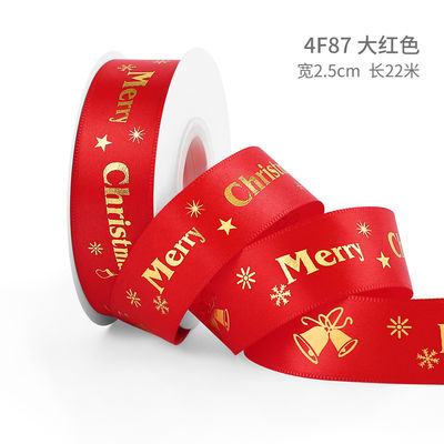 2cm 2,5cm Weihnachtsband ISO14001 Persönlichkeits-Weihnachtsband