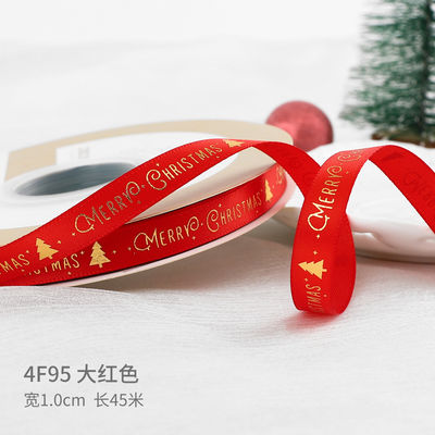 2cm 2,5cm Weihnachtsband ISO14001 Persönlichkeits-Weihnachtsband