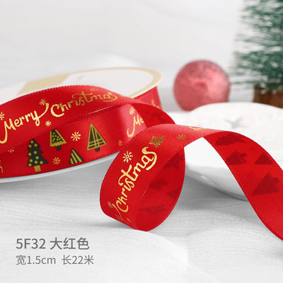 2cm 2,5cm Weihnachtsband ISO14001 Persönlichkeits-Weihnachtsband