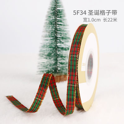 2cm 2,5cm Weihnachtsband ISO14001 Persönlichkeits-Weihnachtsband
