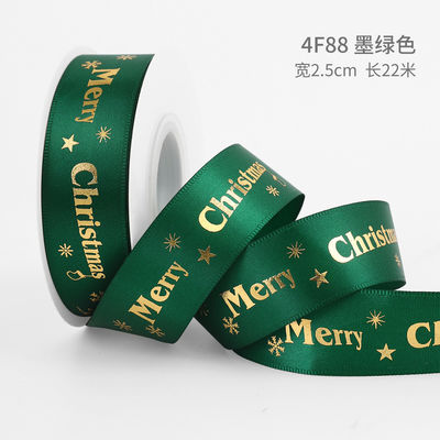 2cm 2,5cm Weihnachtsband ISO14001 Persönlichkeits-Weihnachtsband
