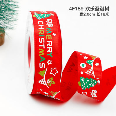 2cm 2,5cm Weihnachtsband ISO14001 Persönlichkeits-Weihnachtsband