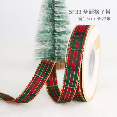 2cm 2,5cm Weihnachtsband ISO14001 Persönlichkeits-Weihnachtsband