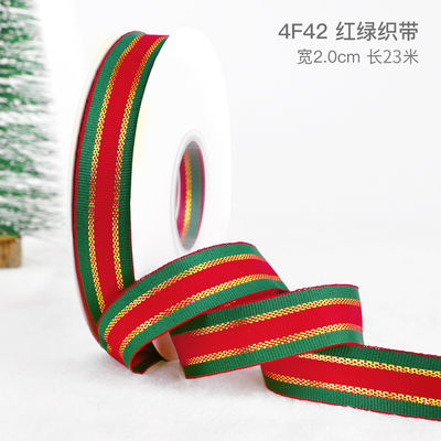 2cm 2,5cm Weihnachtsband ISO14001 Persönlichkeits-Weihnachtsband