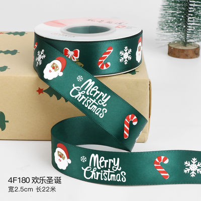 2cm 2,5cm Weihnachtsband ISO14001 Persönlichkeits-Weihnachtsband