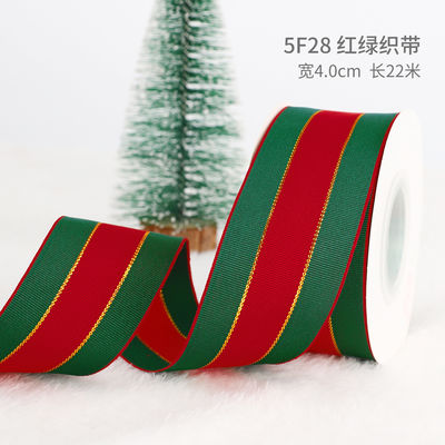 2cm 2,5cm Weihnachtsband ISO14001 Persönlichkeits-Weihnachtsband