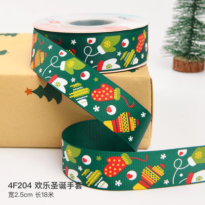 2cm 2,5cm Weihnachtsband ISO14001 Persönlichkeits-Weihnachtsband