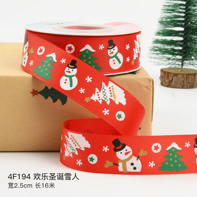 2cm 2,5cm Weihnachtsband ISO14001 Persönlichkeits-Weihnachtsband