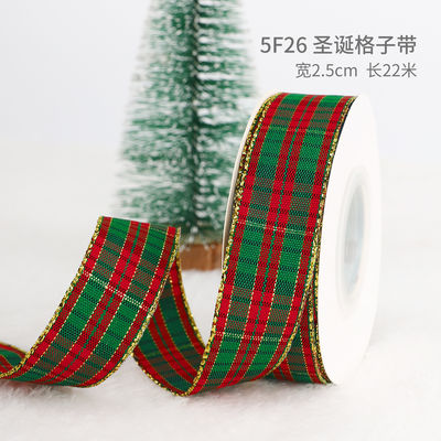 2cm 2,5cm Weihnachtsband ISO14001 Persönlichkeits-Weihnachtsband