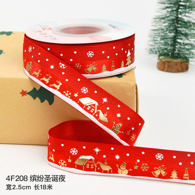 2cm 2,5cm Weihnachtsband ISO14001 Persönlichkeits-Weihnachtsband