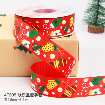 2cm 2,5cm Weihnachtsband ISO14001 Persönlichkeits-Weihnachtsband