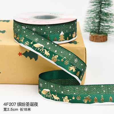 2cm 2,5cm Weihnachtsband ISO14001 Persönlichkeits-Weihnachtsband