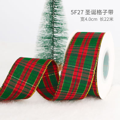 2cm 2,5cm Weihnachtsband ISO14001 Persönlichkeits-Weihnachtsband