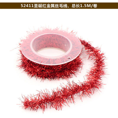 Schillerndes Drahtpapier-Verpackungsseil 100m Papier-Twist-Seil Rose Silber