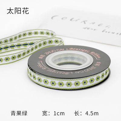 OEM ODM Floral Jacquard Trim 10mm-25mm Floral Jacquard Band