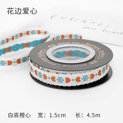 OEM ODM Floral Jacquard Trim 10mm-25mm Floral Jacquard Band