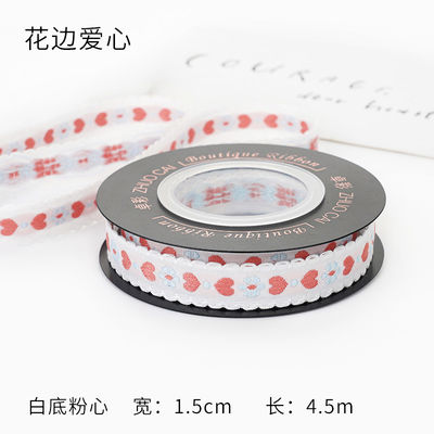 OEM ODM Floral Jacquard Trim 10mm-25mm Floral Jacquard Band