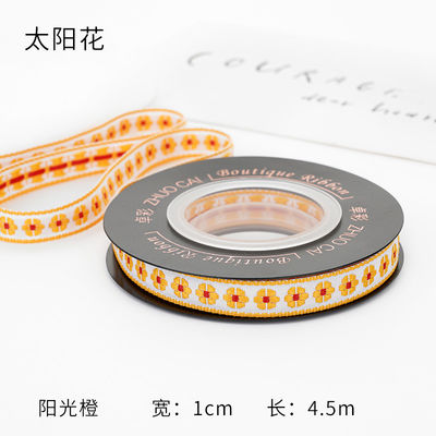 OEM ODM Floral Jacquard Trim 10mm-25mm Floral Jacquard Band