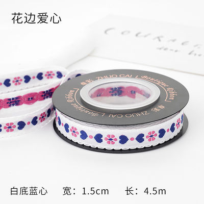 OEM ODM Floral Jacquard Trim 10mm-25mm Floral Jacquard Band