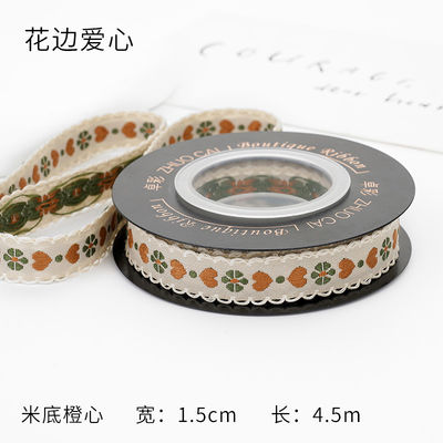 OEM ODM Floral Jacquard Trim 10mm-25mm Floral Jacquard Band