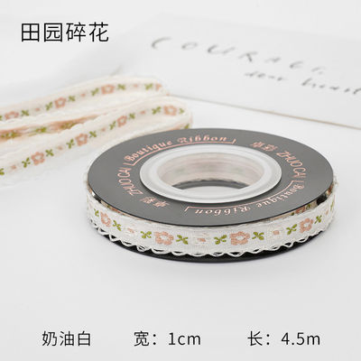 OEM ODM Floral Jacquard Trim 10mm-25mm Floral Jacquard Band