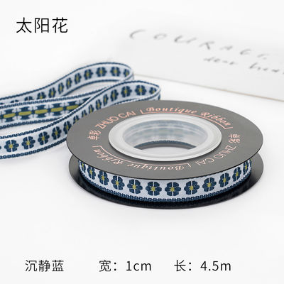 OEM ODM Floral Jacquard Trim 10mm-25mm Floral Jacquard Band