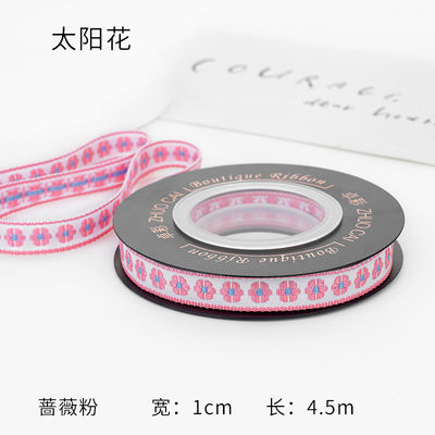 OEM ODM Floral Jacquard Trim 10mm-25mm Floral Jacquard Band
