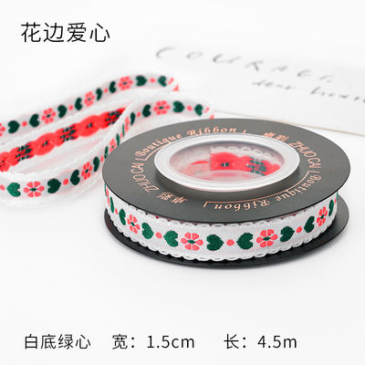 OEM ODM Floral Jacquard Trim 10mm-25mm Floral Jacquard Band