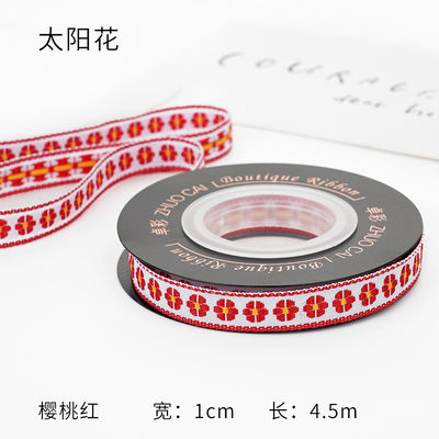 OEM ODM Floral Jacquard Trim 10mm-25mm Floral Jacquard Band