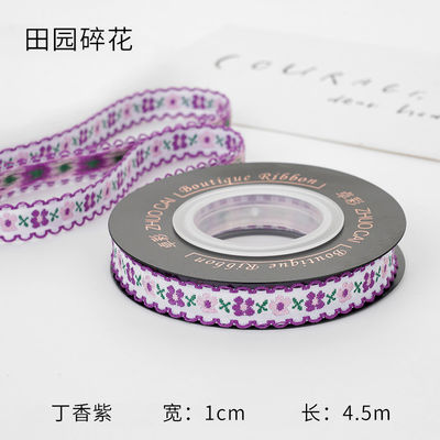 OEM ODM Floral Jacquard Trim 10mm-25mm Floral Jacquard Band