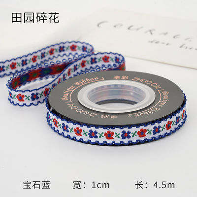 OEM ODM Floral Jacquard Trim 10mm-25mm Floral Jacquard Band