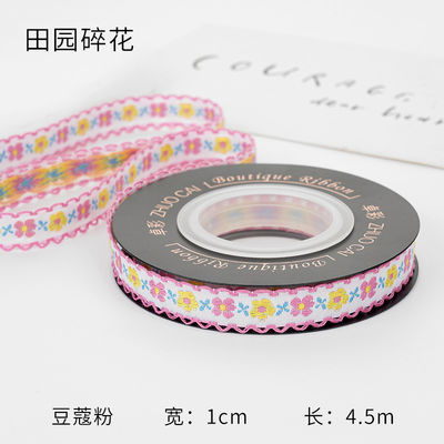OEM ODM Floral Jacquard Trim 10mm-25mm Floral Jacquard Band