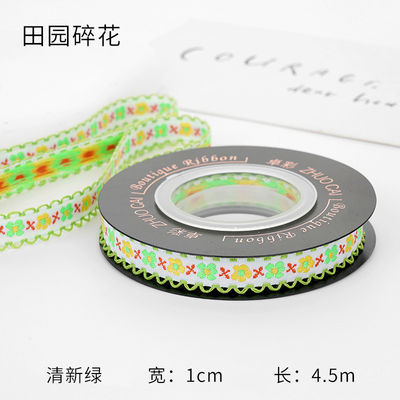 OEM ODM Floral Jacquard Trim 10mm-25mm Floral Jacquard Band