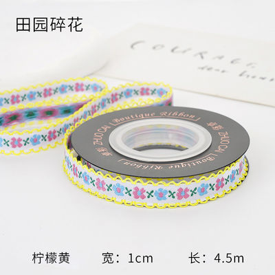 OEM ODM Floral Jacquard Trim 10mm-25mm Floral Jacquard Band
